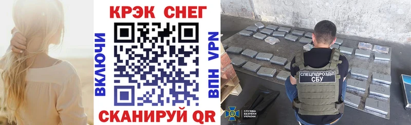 Кокаин 98%  сколько стоит  Козьмодемьянск 