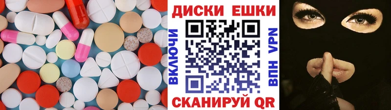 Ecstasy mix блэк спрут ТОР Козьмодемьянск продажа наркотиков