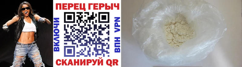 хочу Козьмодемьянск ГЕРОИН Афган