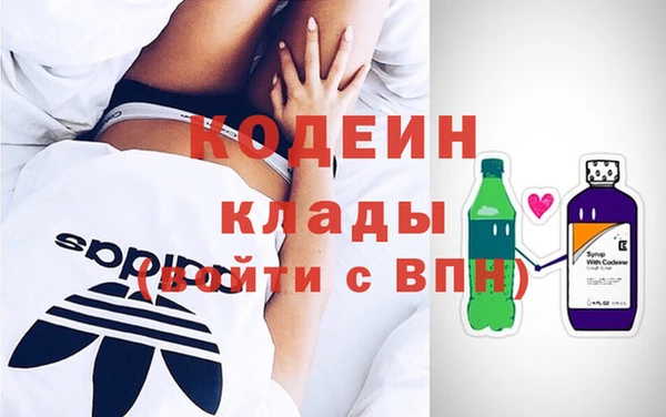 кокс Нефтекумск