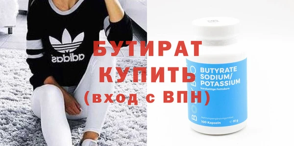 дурь Балабаново