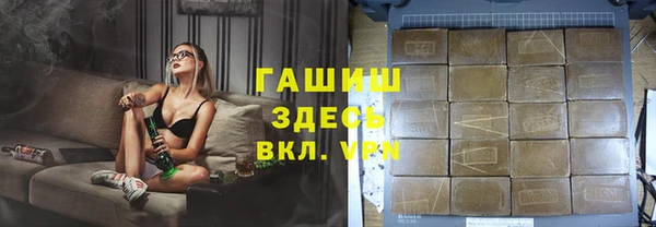 дурь Балабаново