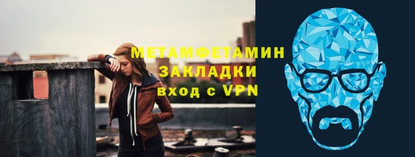 дурь Балабаново