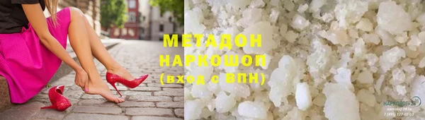 mdpv Балахна