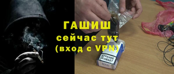 mdpv Балахна