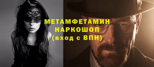 дурь Балабаново