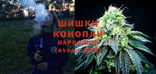mdpv Балахна