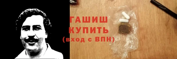 дурь Балабаново