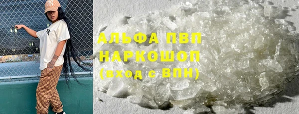 дурь Балабаново