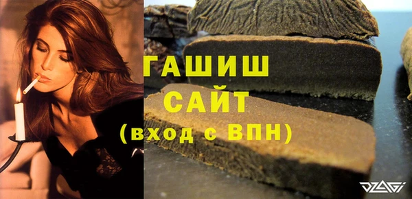 дурь Балабаново