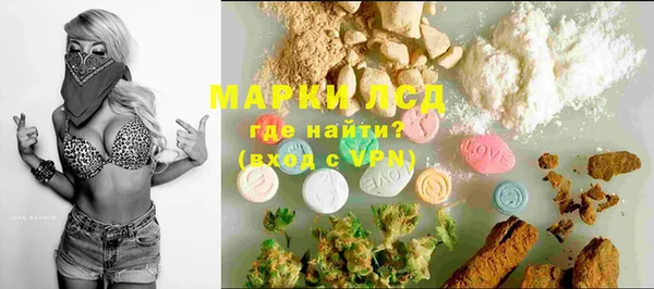 дурь Балабаново