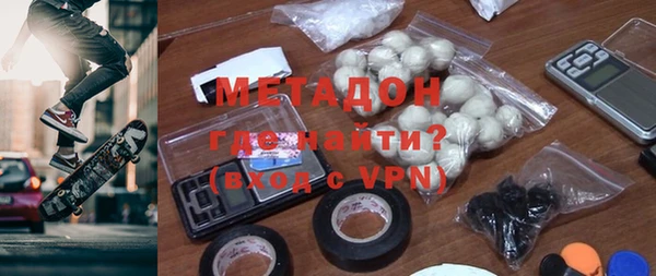 дурь Балабаново