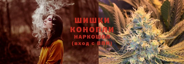 каннабис Баксан