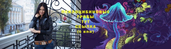 каннабис Баксан