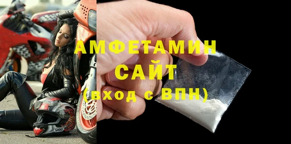 mdpv Балахна