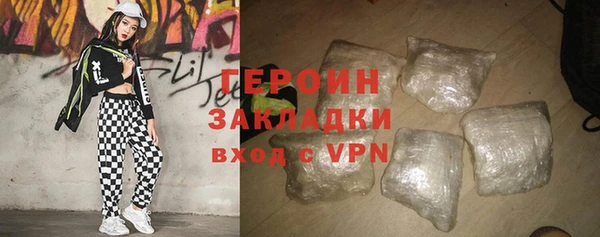 mdpv Балахна