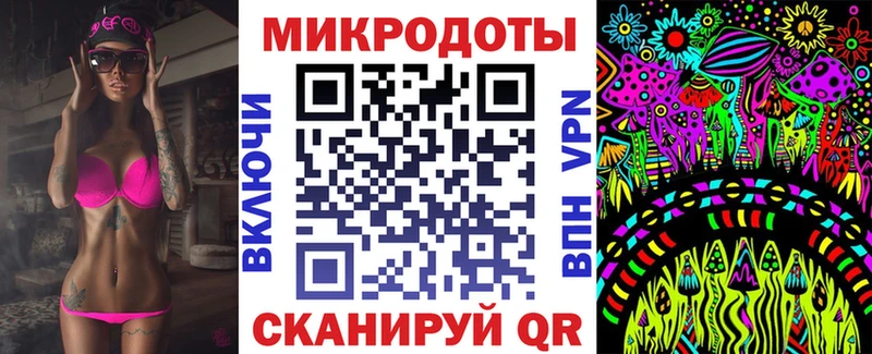 Галлюциногенные грибы ЛСД  закладки  Козьмодемьянск 