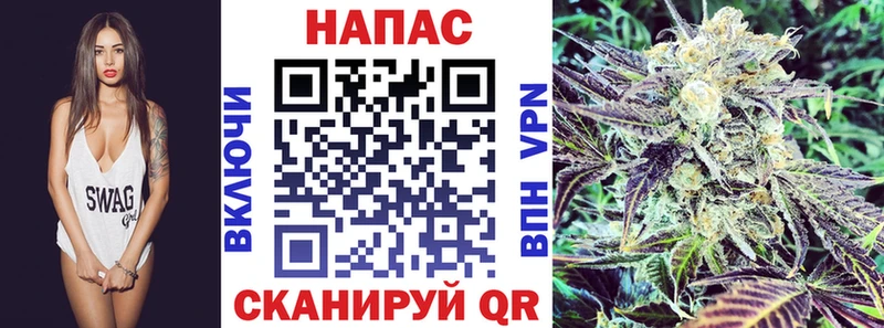 Канабис Ganja  Козьмодемьянск 
